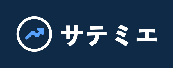 サテミエ